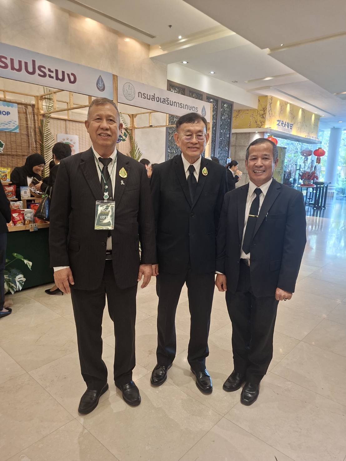 title - ส.ป.ก. ร่วมงานแถลงข่าวและเปิดการฝึกอบรมหลักสูตรวิทยาการเกษตรระดับสูง (วกส.) รุ่นที่ 7